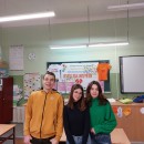 Учитаванје...